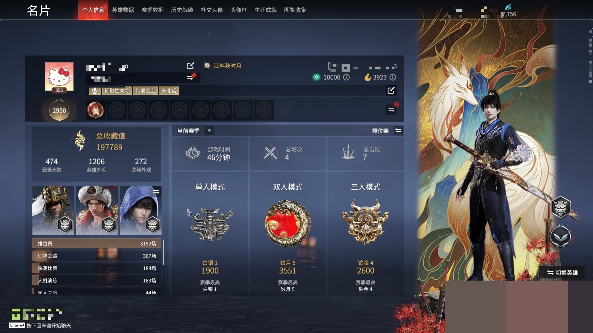 http://www.zhanghaojia.com/