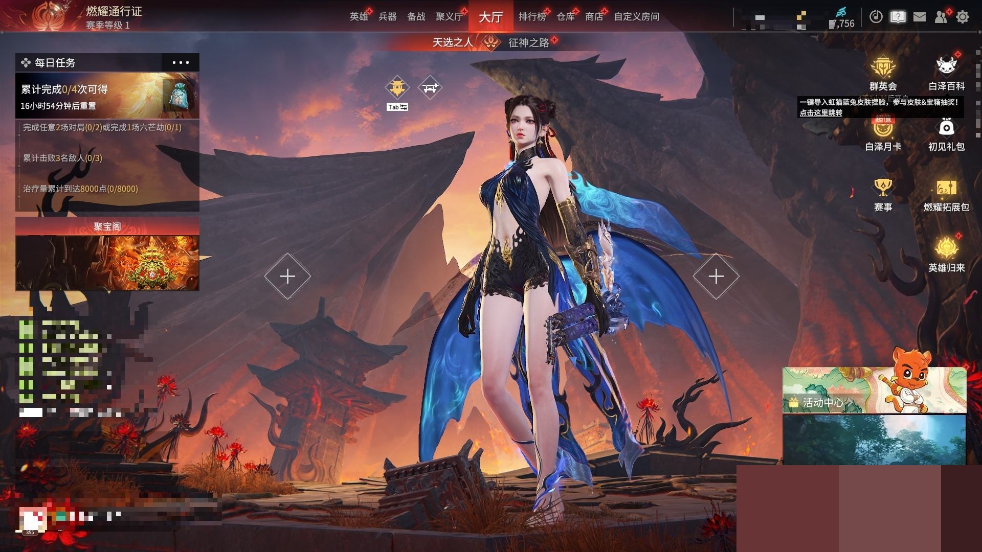 http://www.zhanghaojia.com/