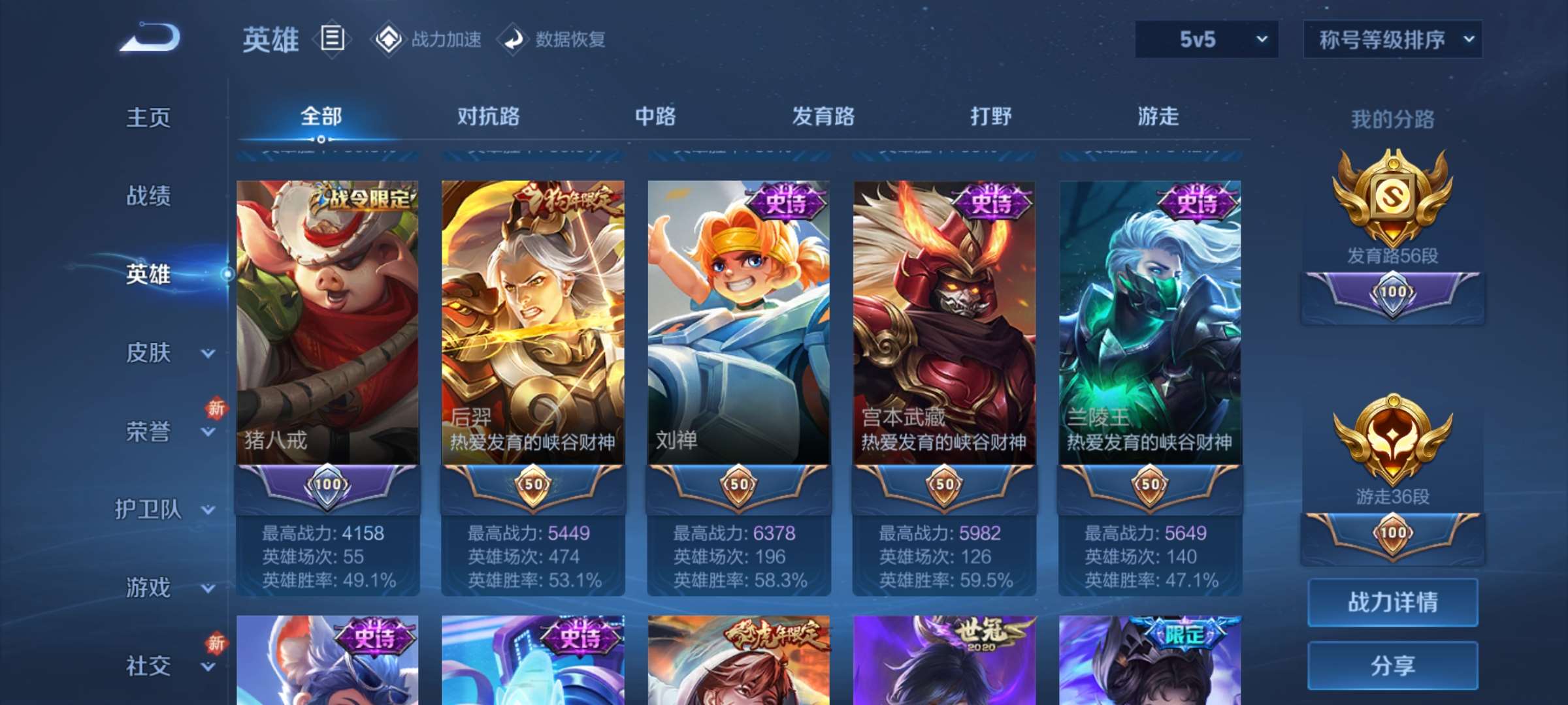 http://www.youxiduoduo.com/