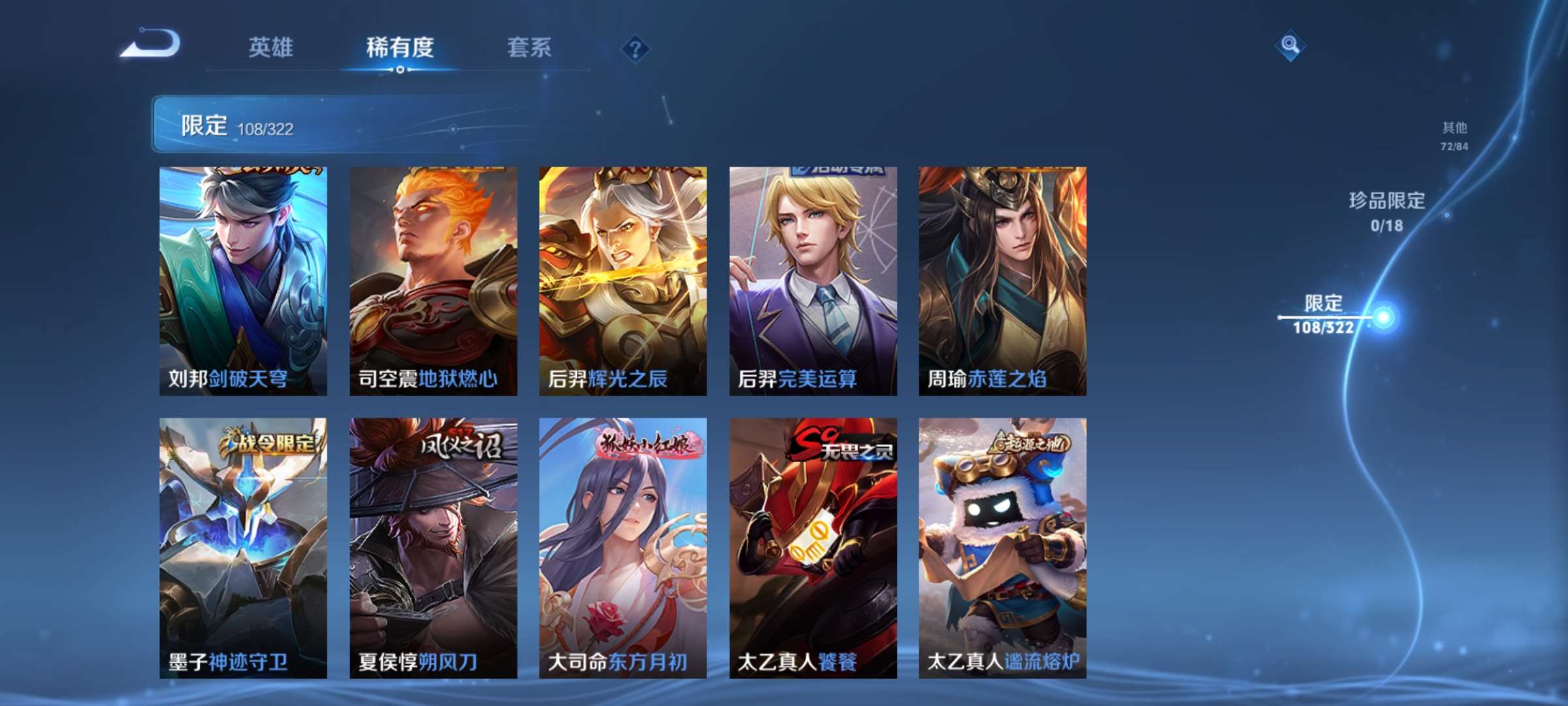 http://www.youxiduoduo.com/