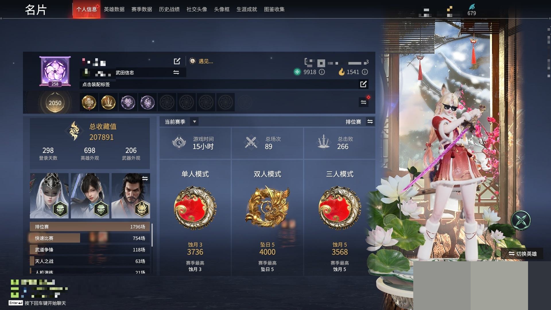 http://www.zhanghaojia.com/