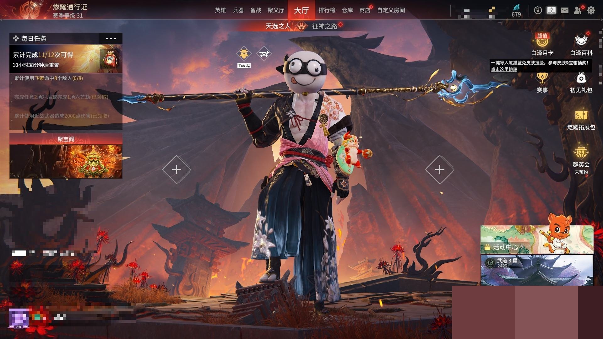 http://www.zhanghaojia.com/