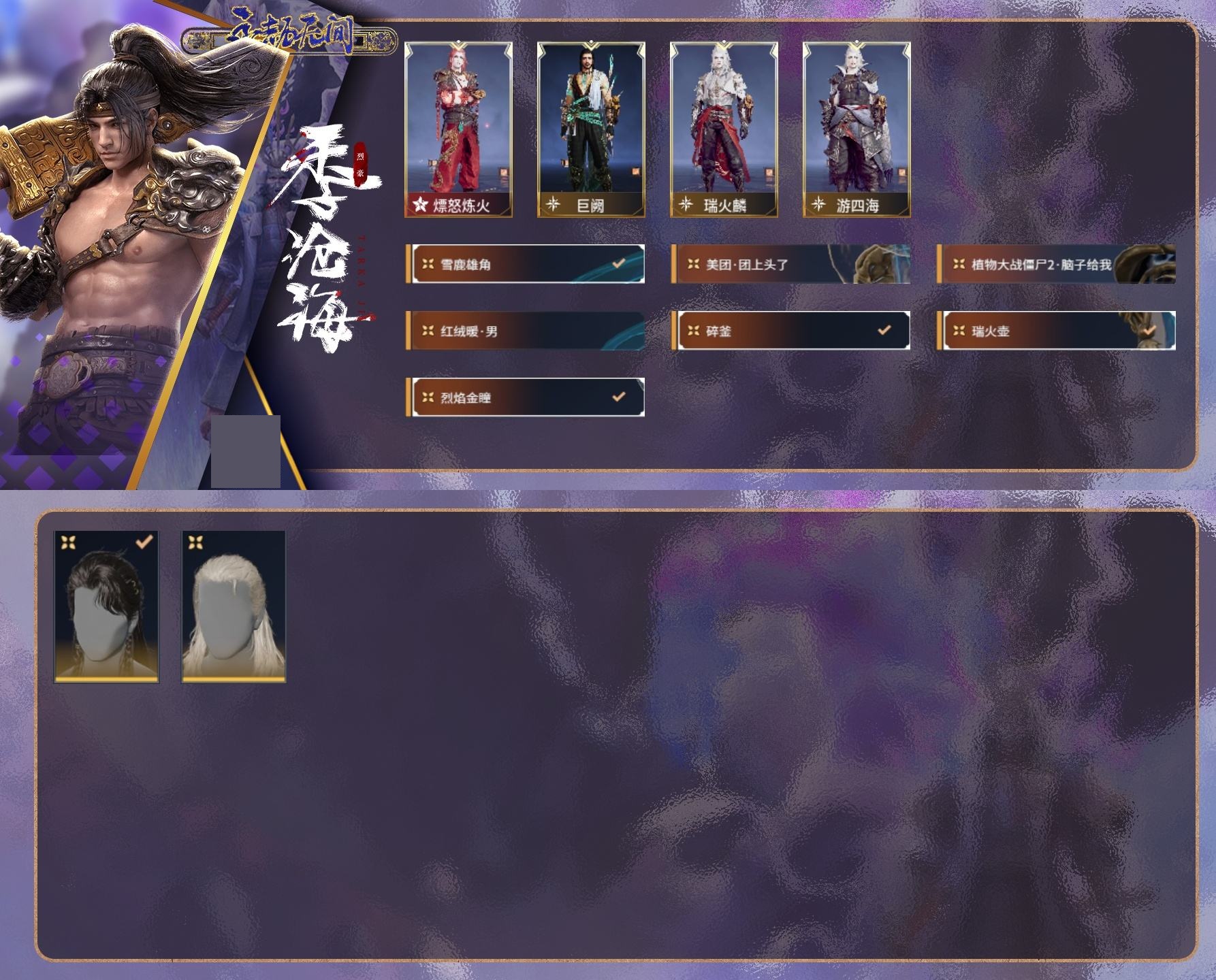 http://www.zhanghaojia.com/