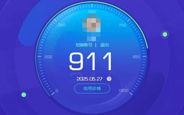 CFQM313579穿越火线账号详情图49 CFQM313579穿越火线账号详情图49