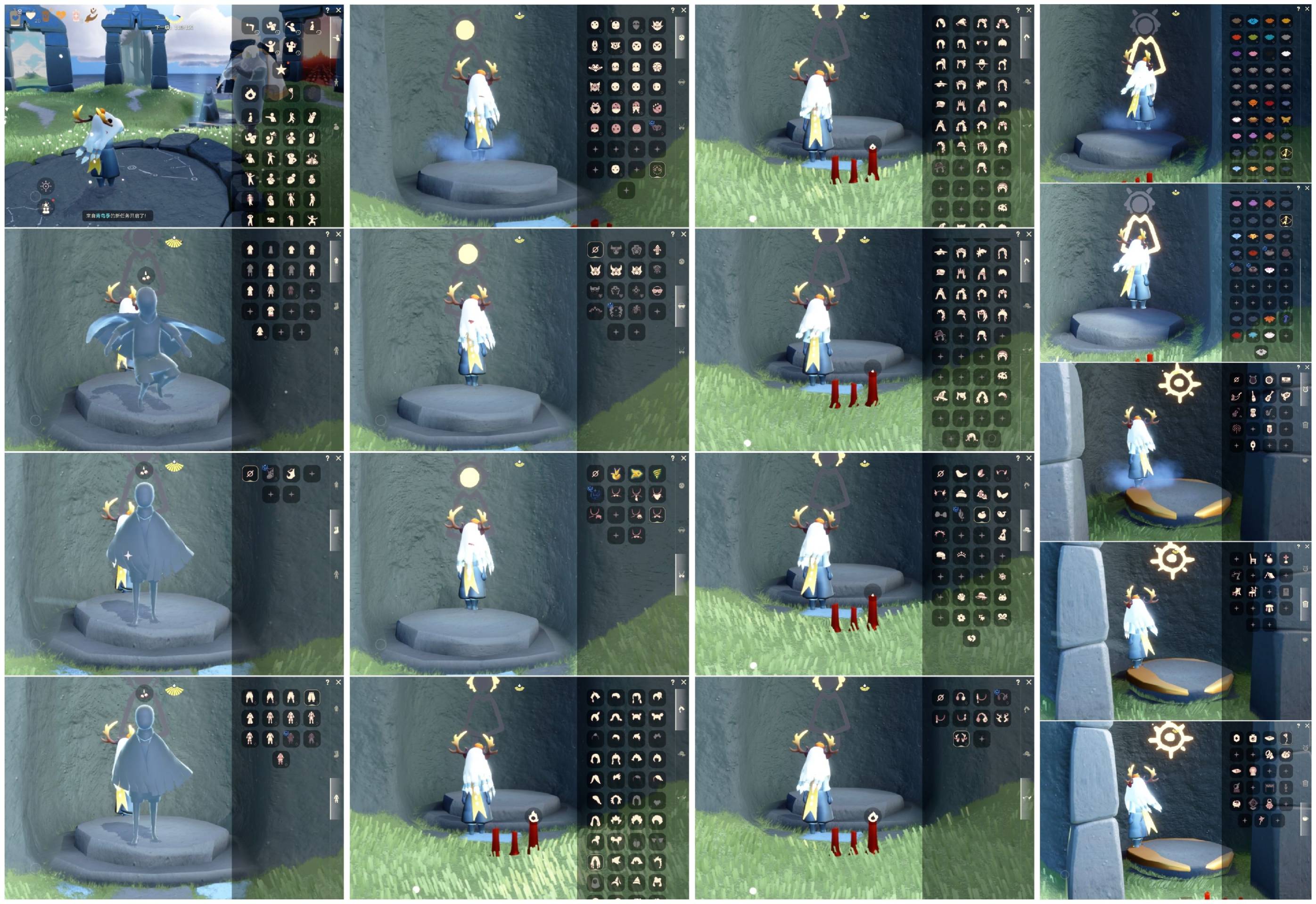光遇账号华为渠道服[8623758]【XQ0324】
✅渠道 ：华为✅3季巫师绊爱犄角围巾蝙蝠蛛网白雪超多礼包热门物品

✅最高：1.113最矮：13.113目前：12.342

✅资源：蜡烛：118爱心： 