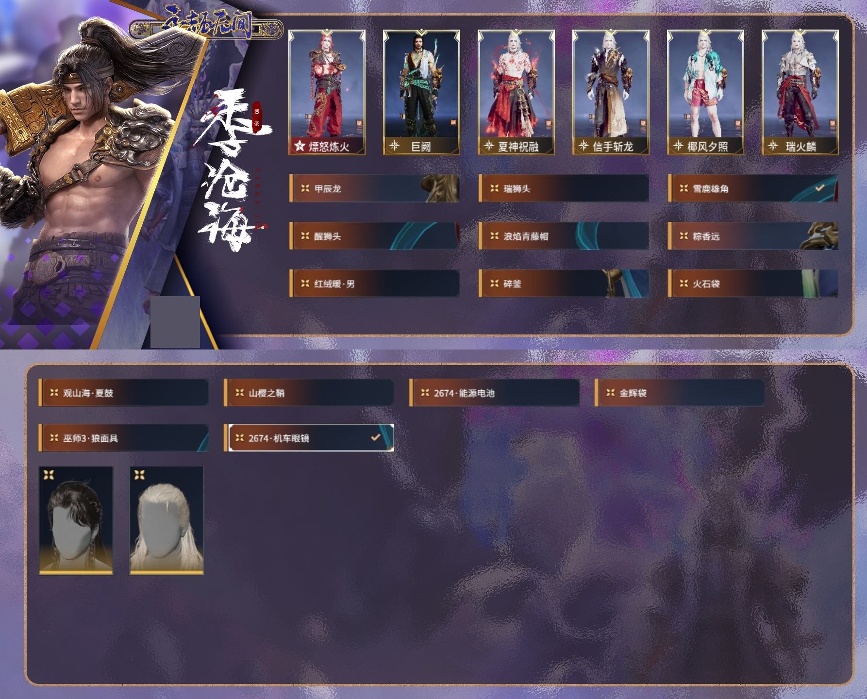 http://www.zhanghaojia.com/