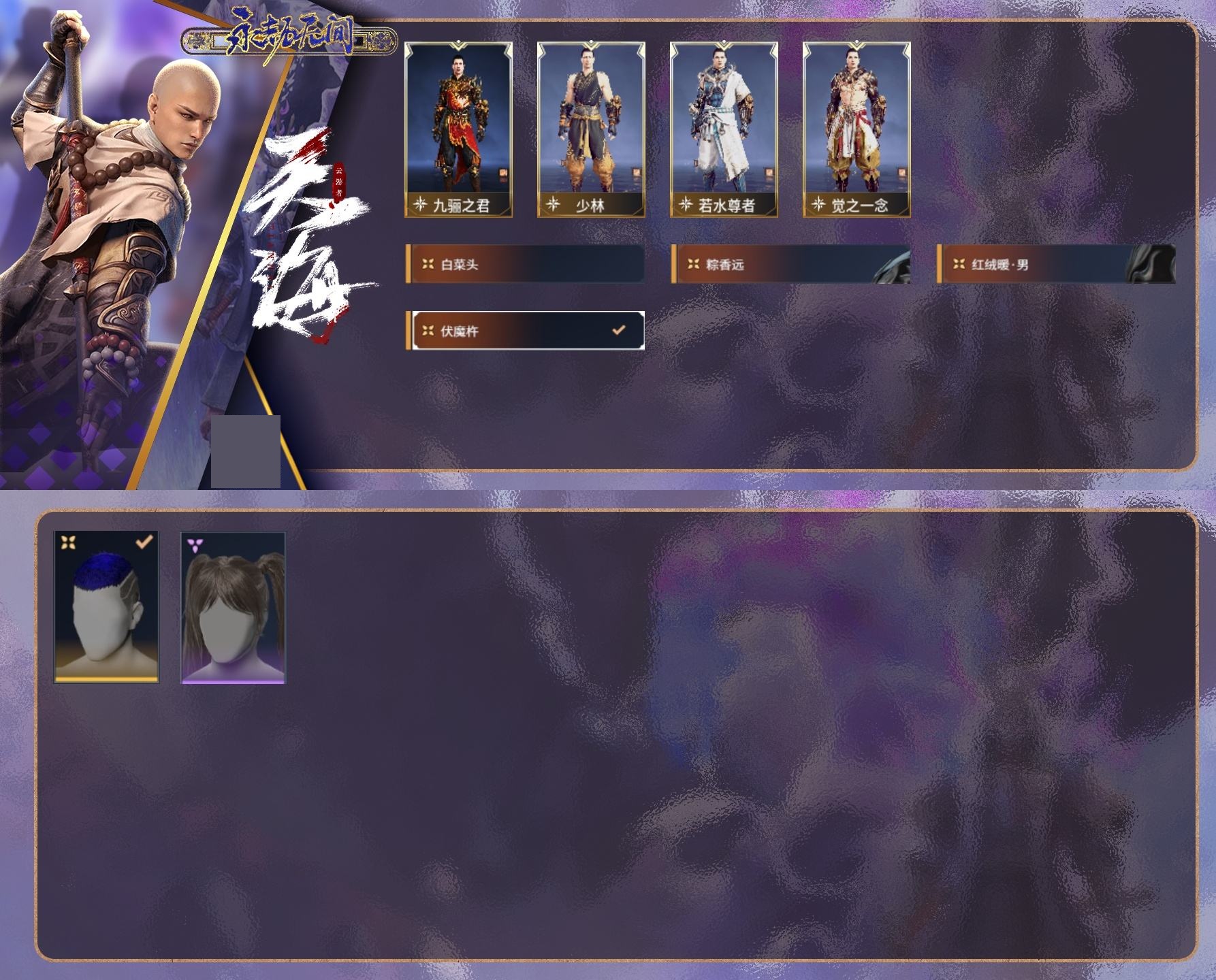 http://www.zhanghaojia.com/