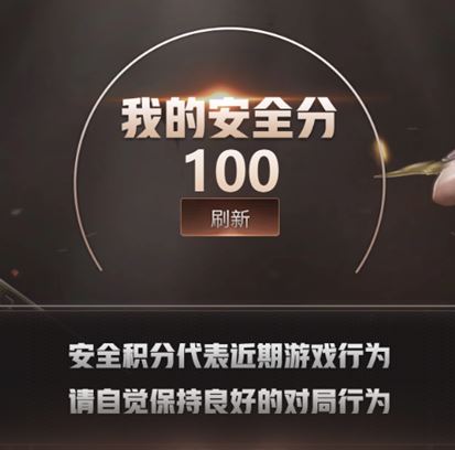 CFQM313639穿越火线账号详情图46 CFQM313639穿越火线账号详情图46