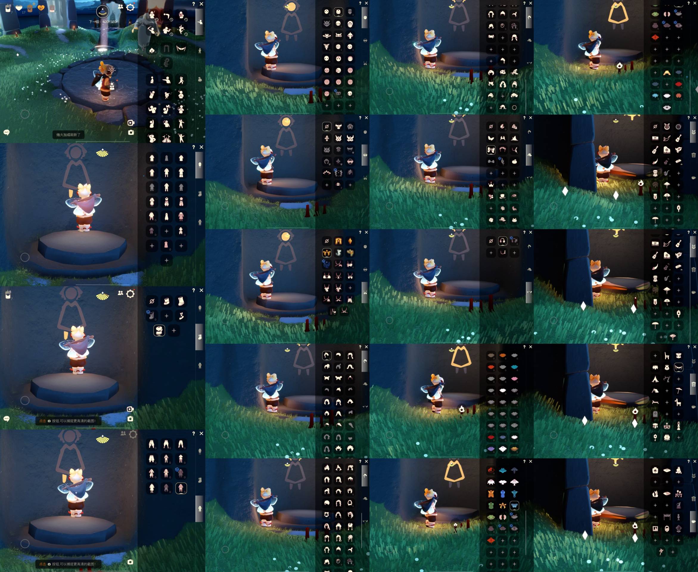光遇账号iOS官服[8752265]【XQ0342】
✅渠道 ：苹果手机号✅7.1可换绑✅5季暖靴祥云巫师绊爱福娃蝙蝠蛛网白雪灯笼超多礼包热门物品

✅伪0✅最高：0.781最矮：12 781目前：1.004
