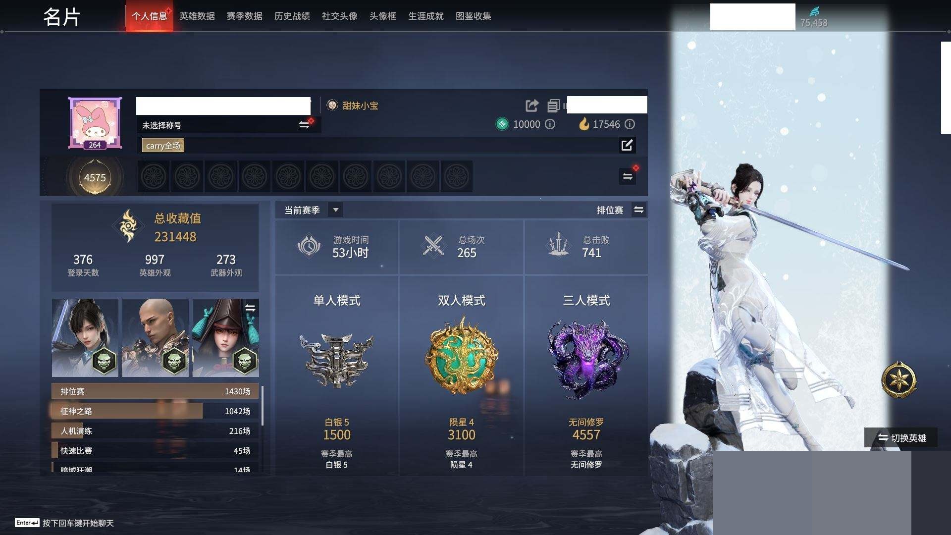 http://www.zhanghaojia.com/