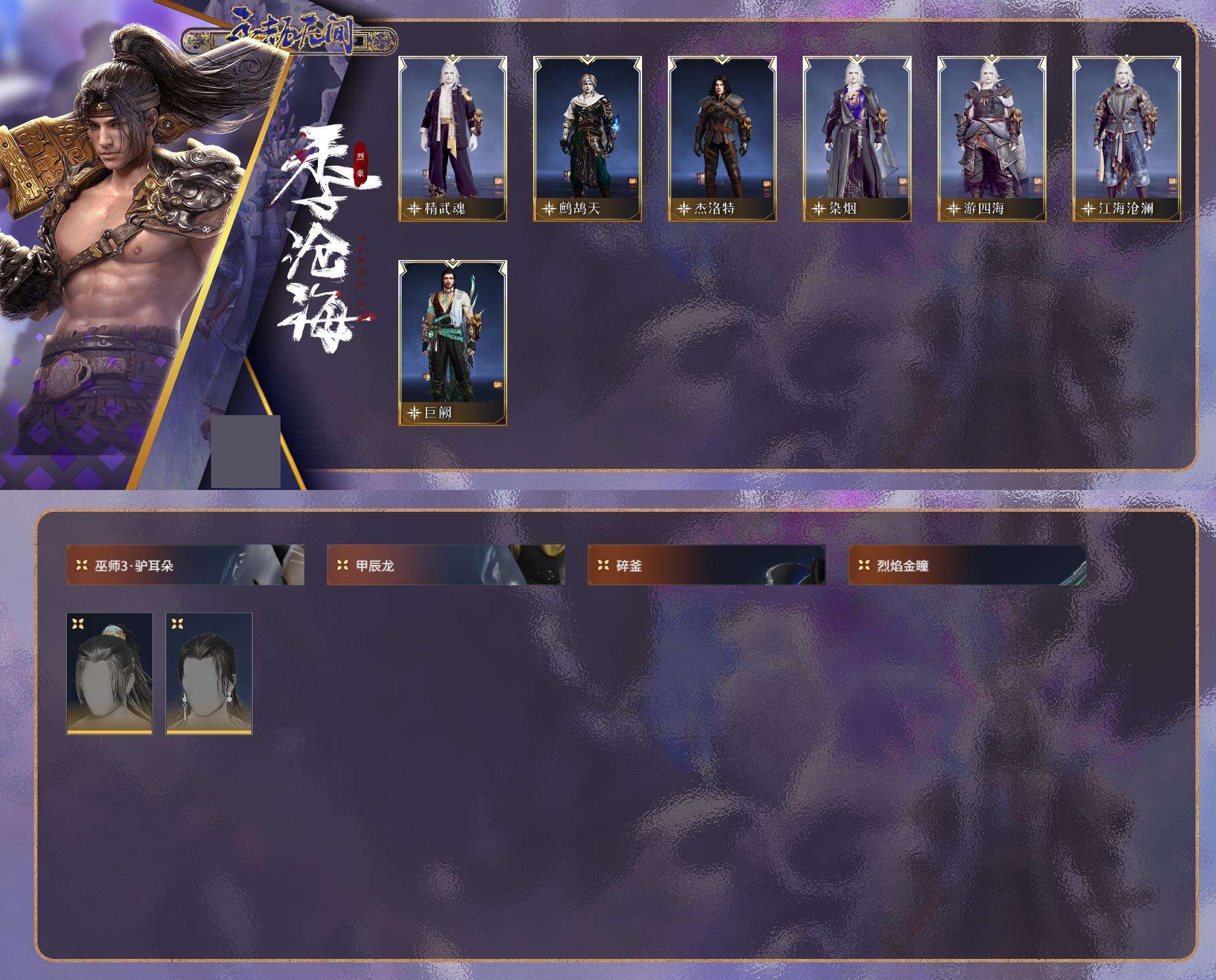 http://www.zhanghaojia.com/