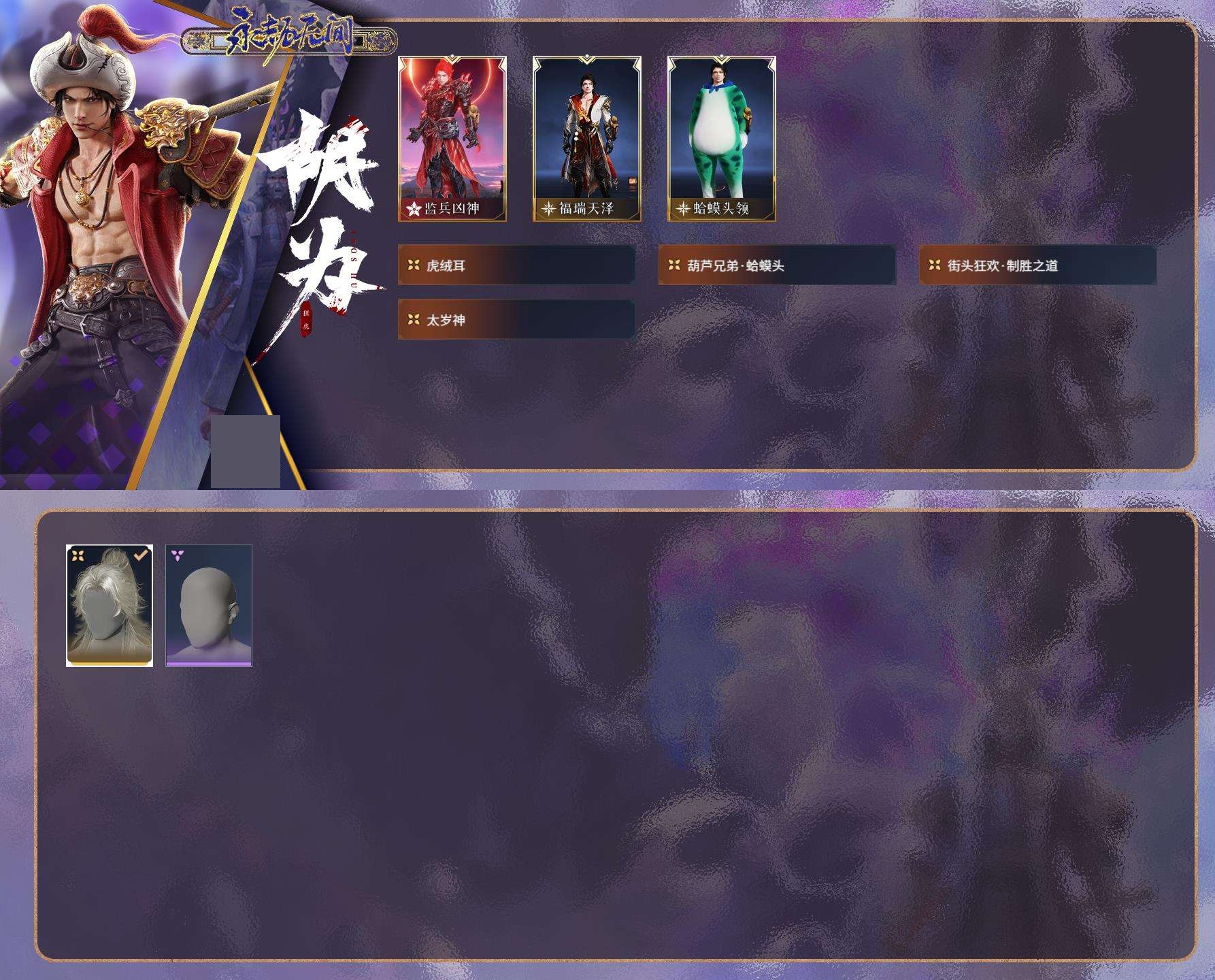 http://www.zhanghaojia.com/