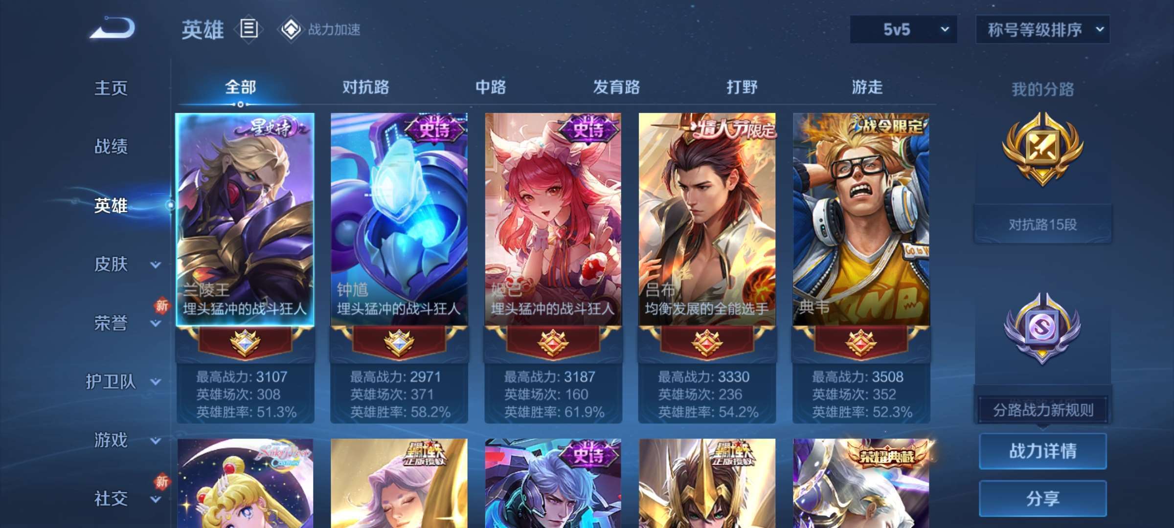 http://www.youxiduoduo.com/