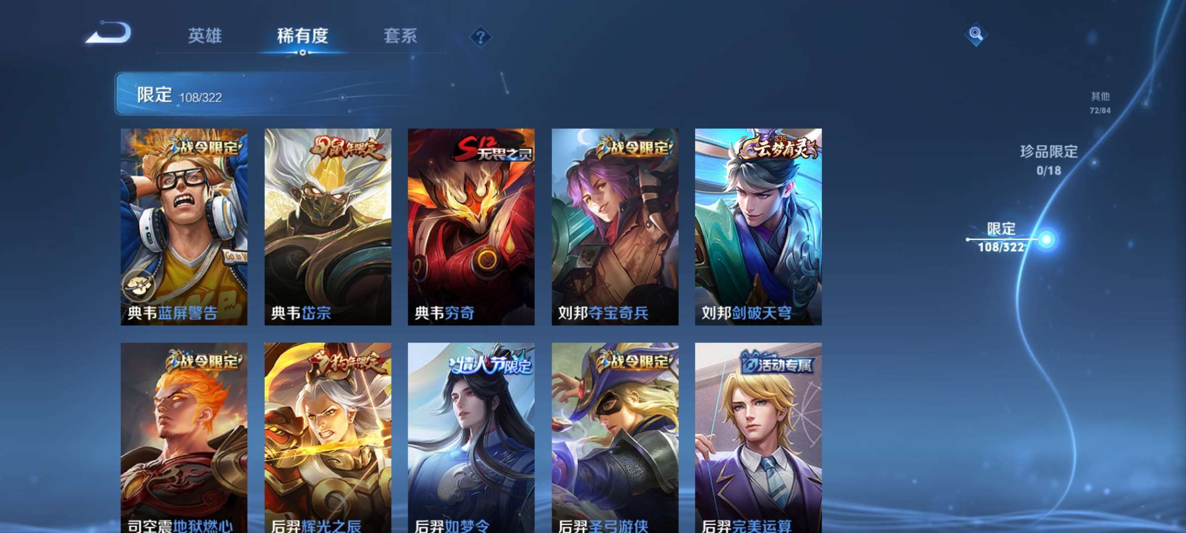 http://www.youxiduoduo.com/