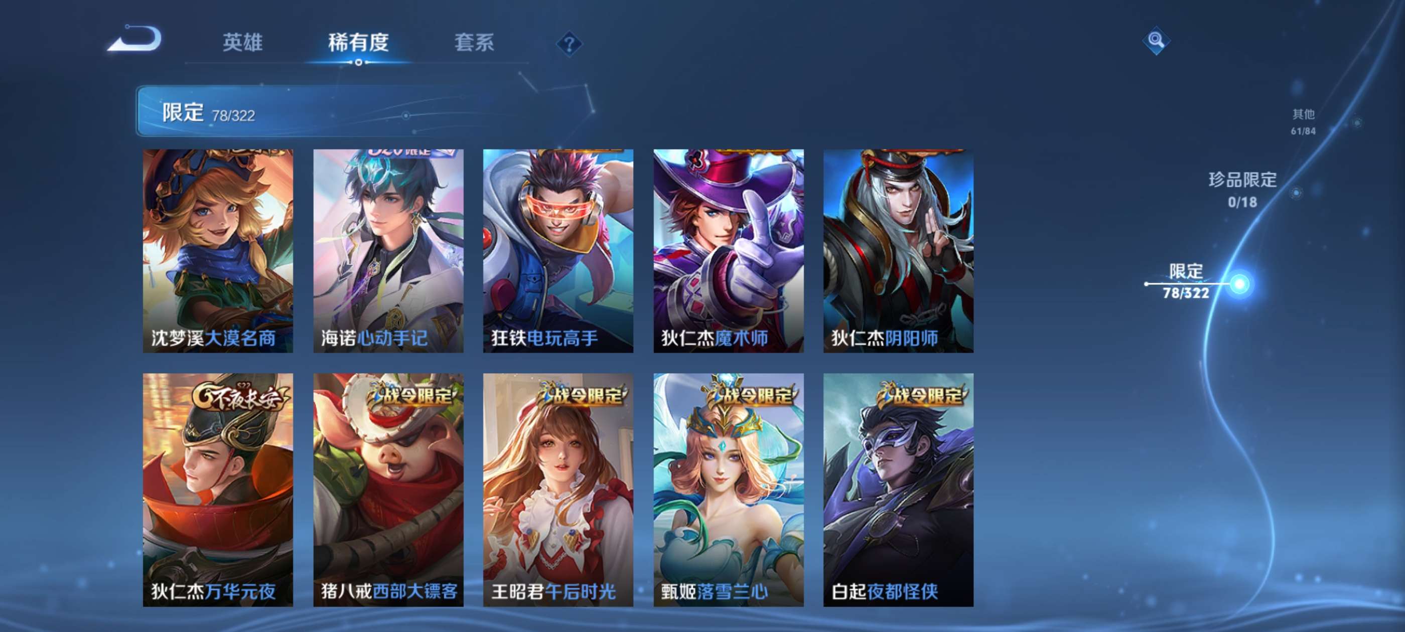 http://www.zhanghaojia.com/