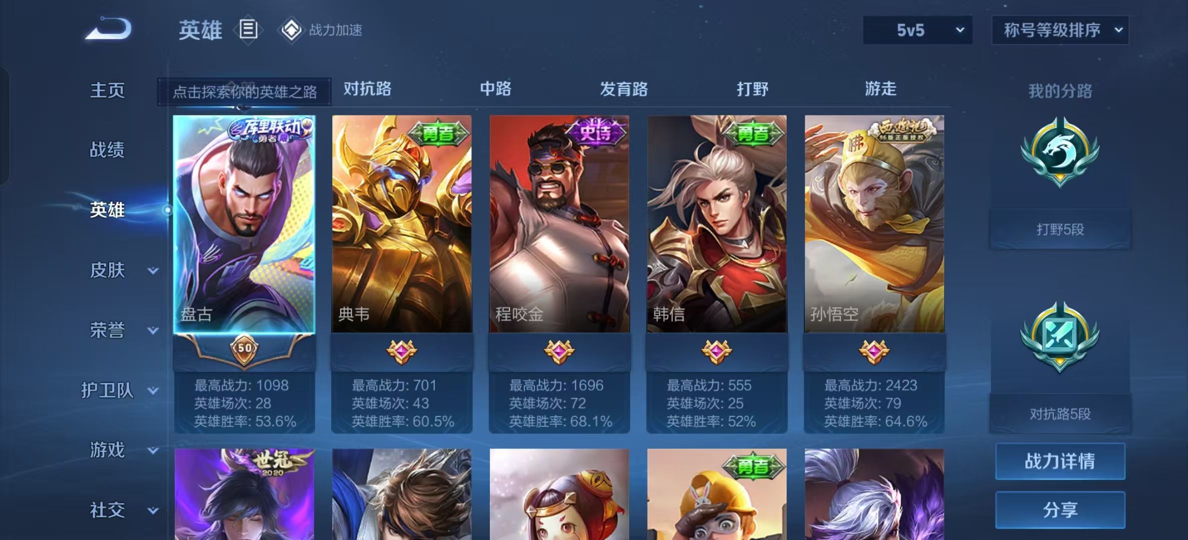 http://www.zhanghaojia.com/