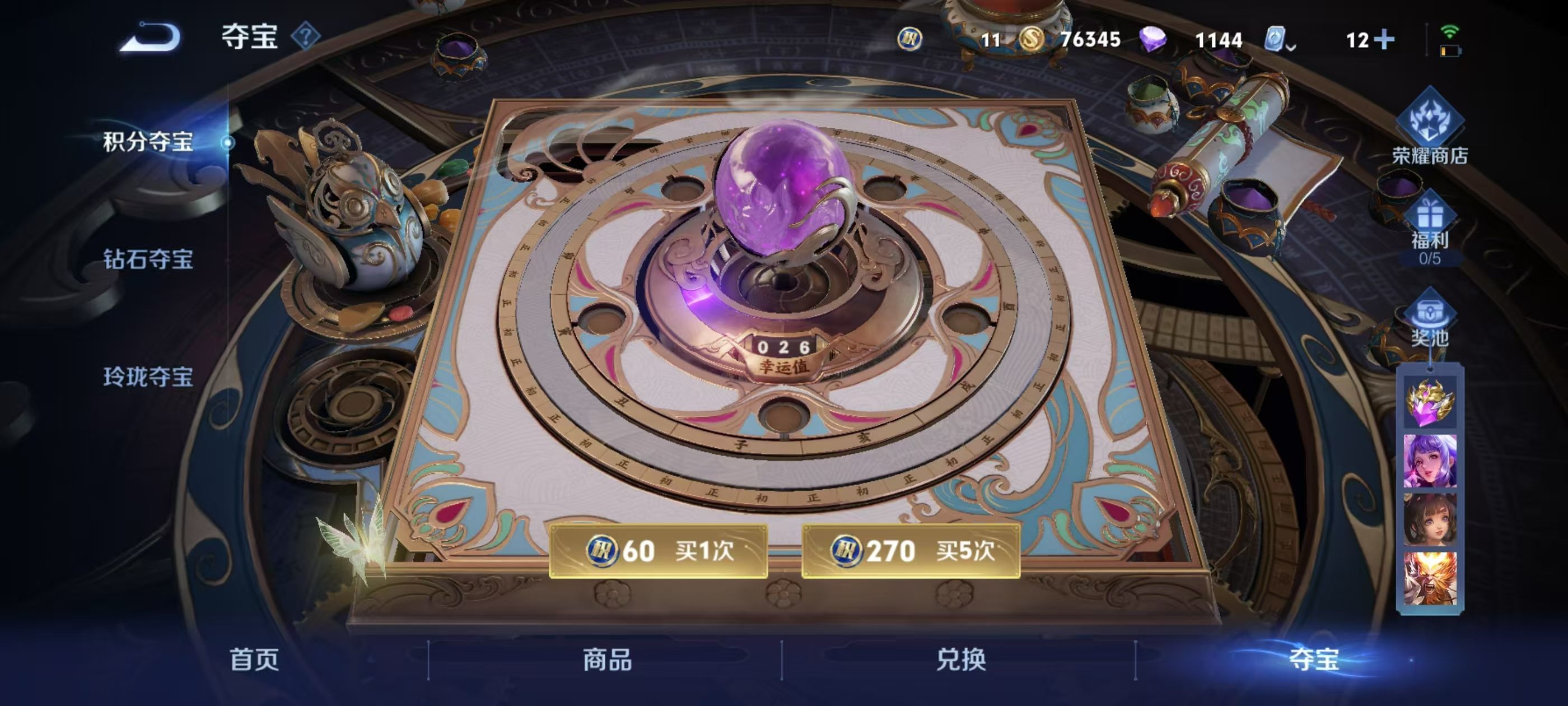 http://www.zhanghaojia.com/