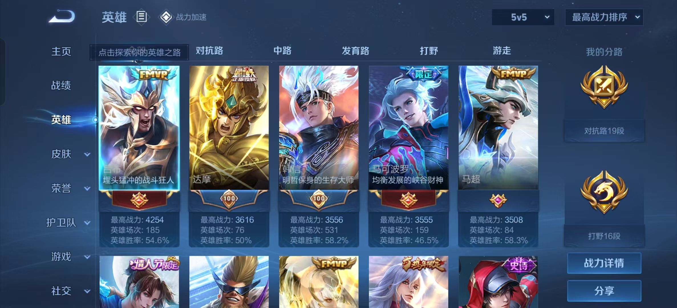 http://www.zhanghaojia.com/