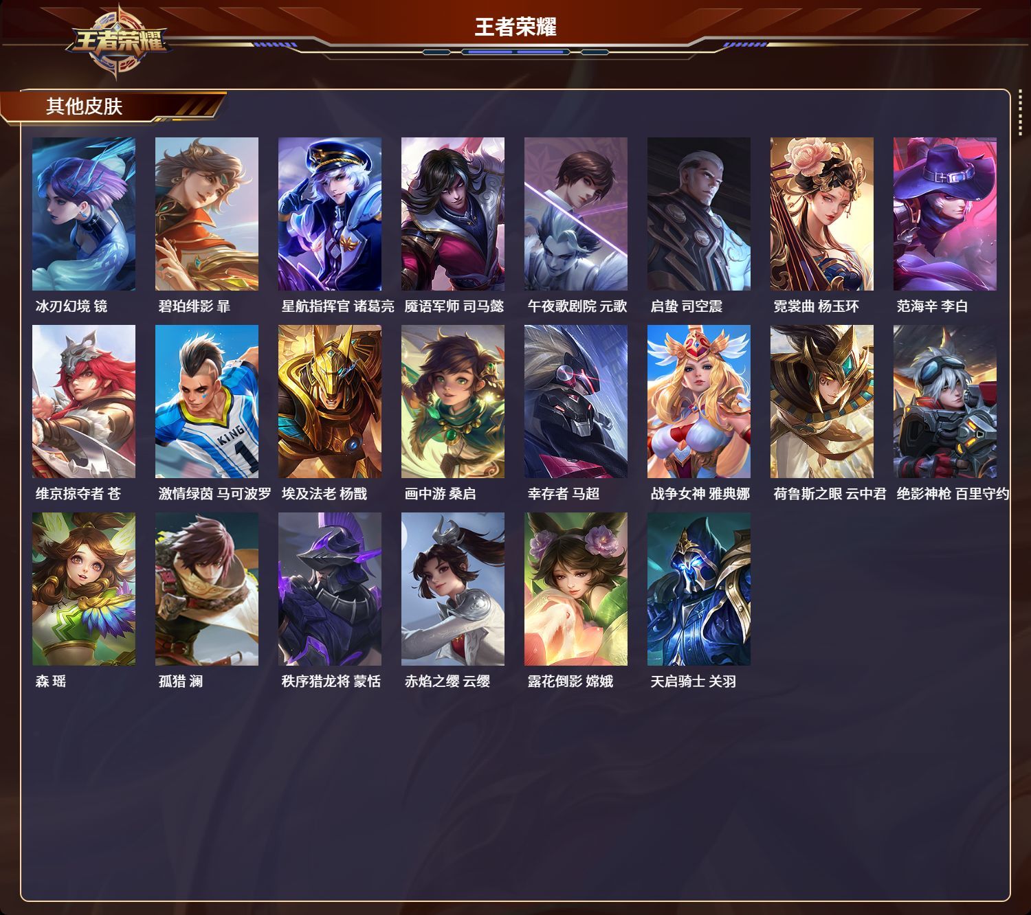 http://www.zhanghaojia.com/