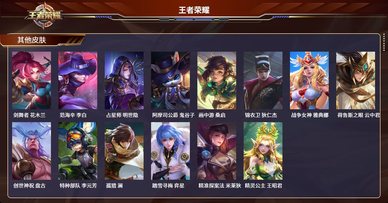 http://www.zhanghaojia.com/