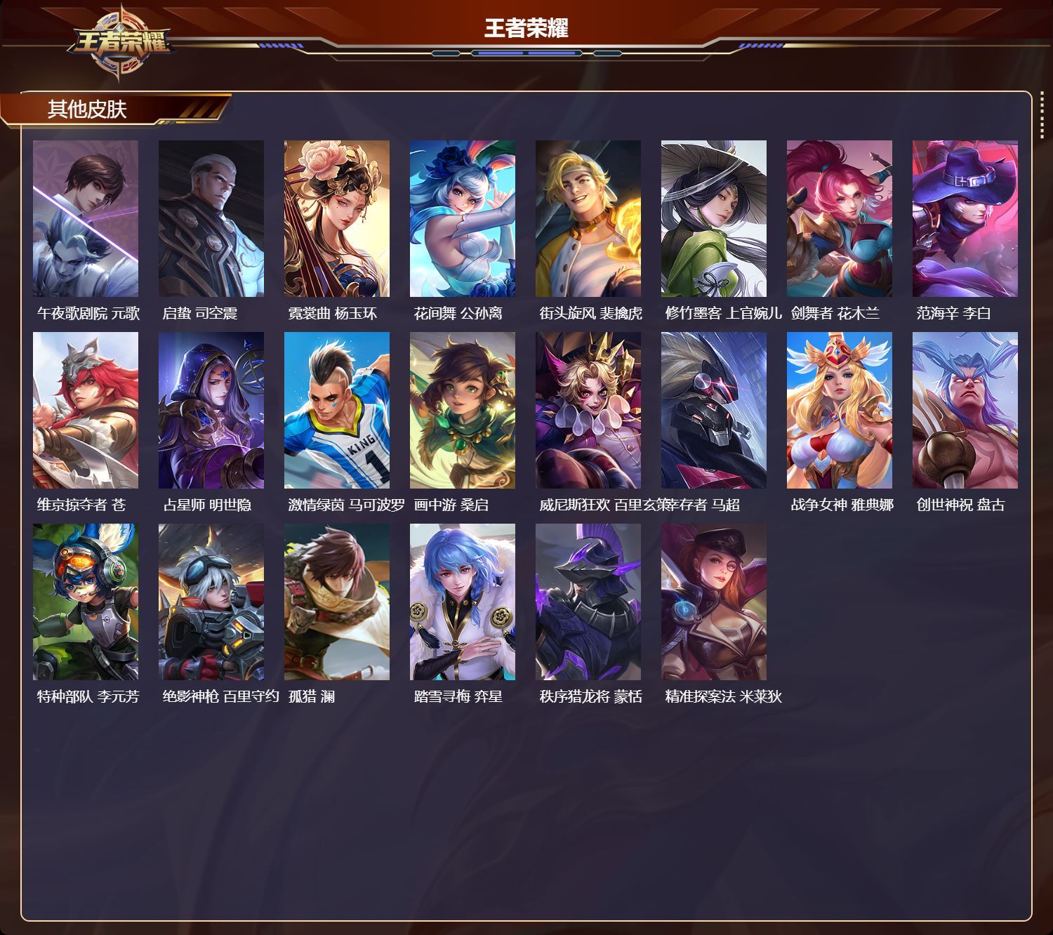 http://www.zhanghaojia.com/