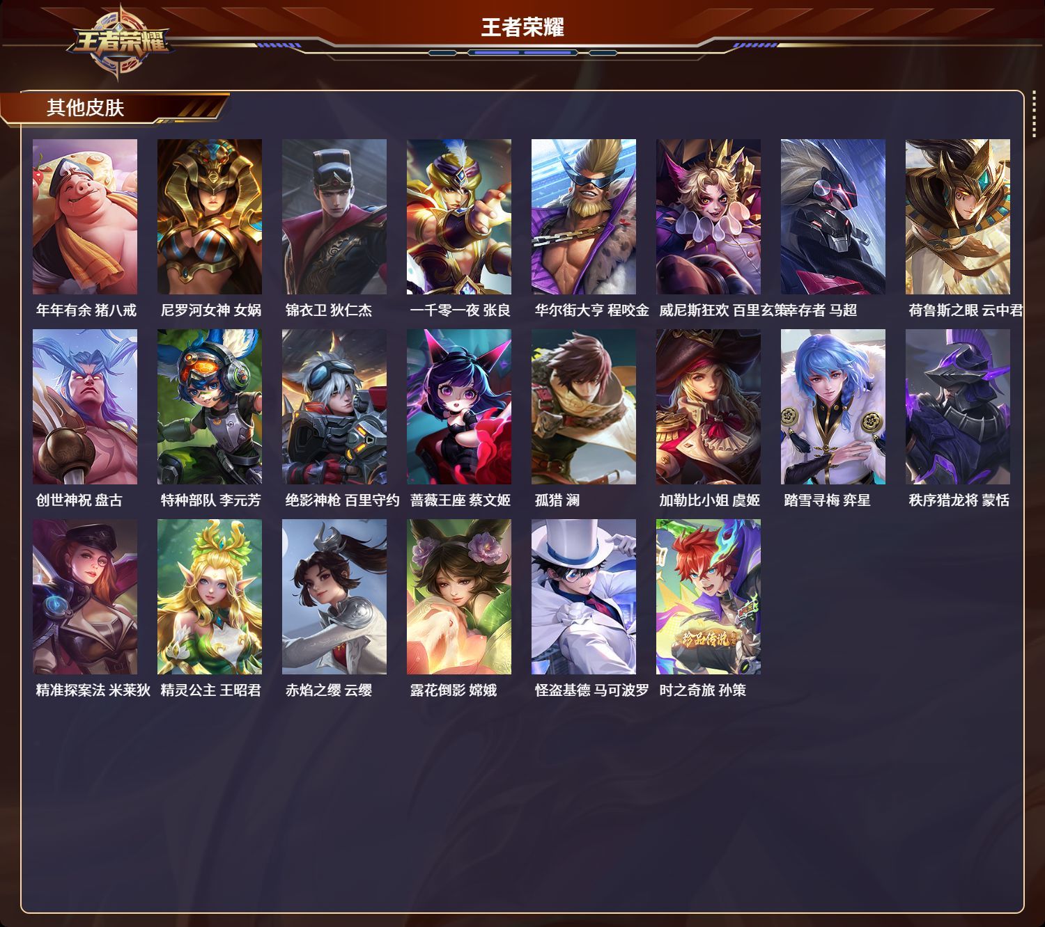 http://www.youxiduoduo.com/