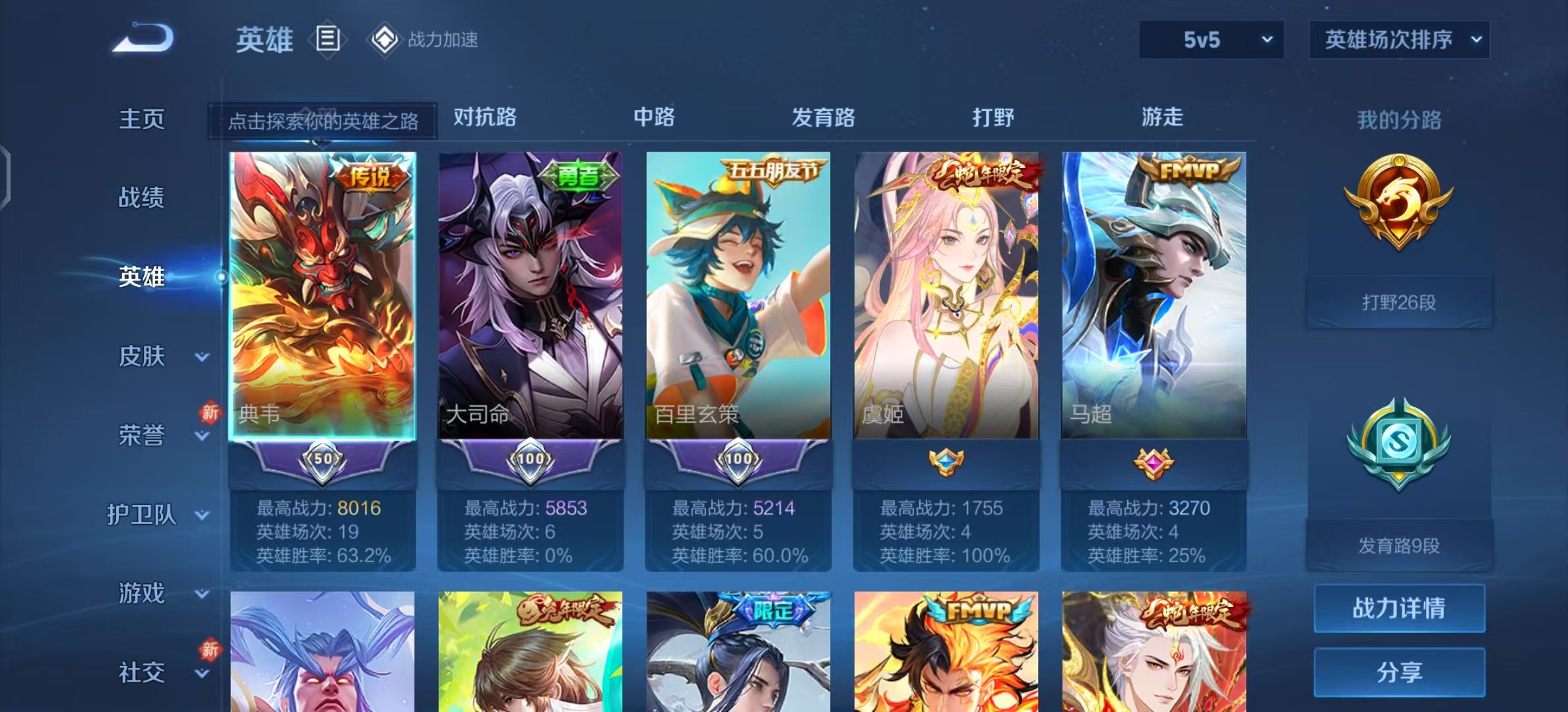 http://www.youxiduoduo.com/