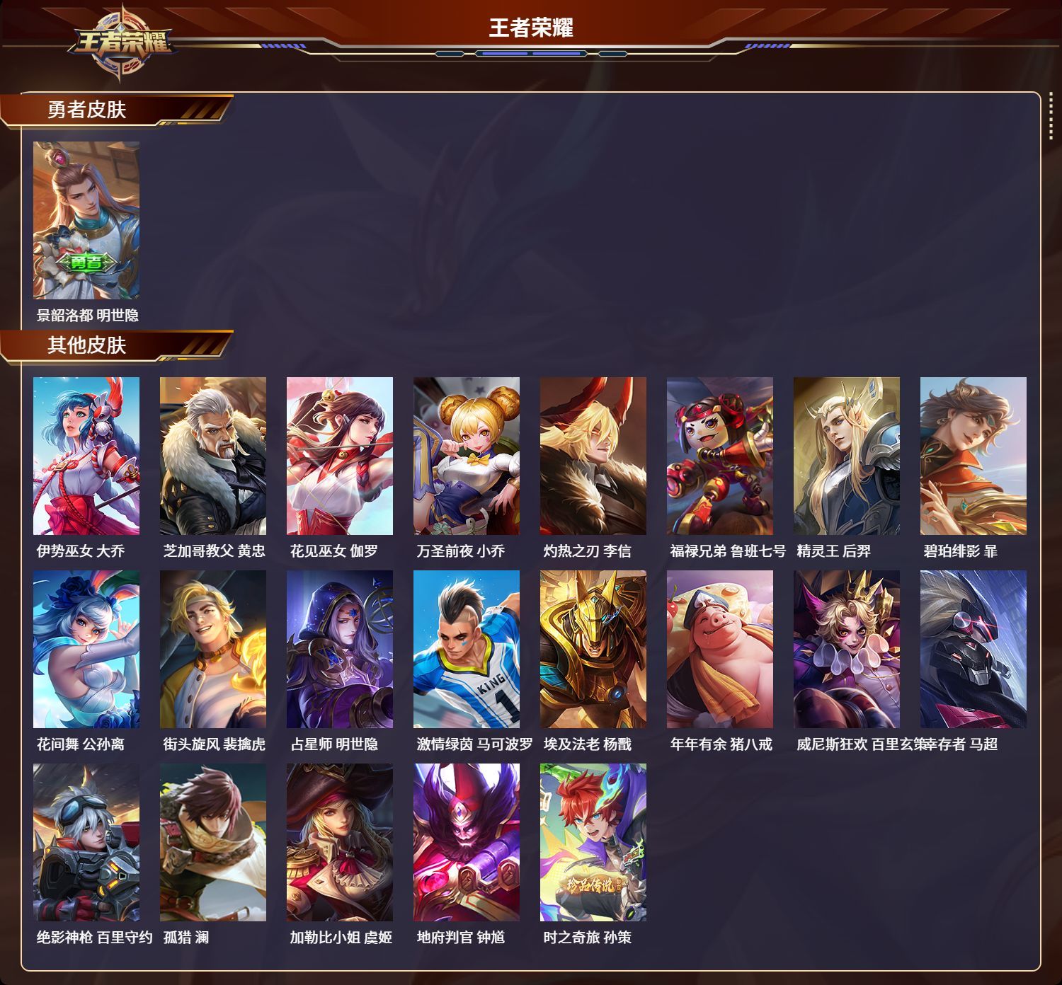 http://www.youxiduoduo.com/
