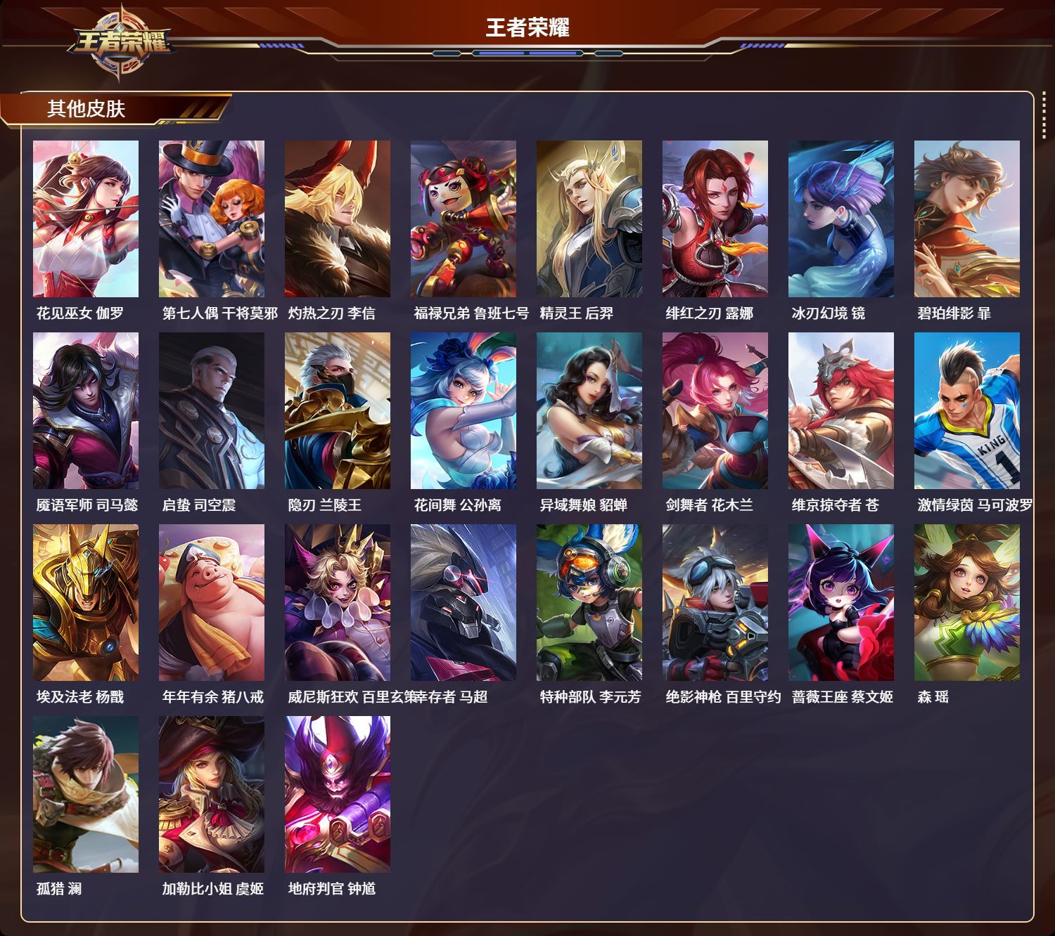 http://www.youxiduoduo.com/