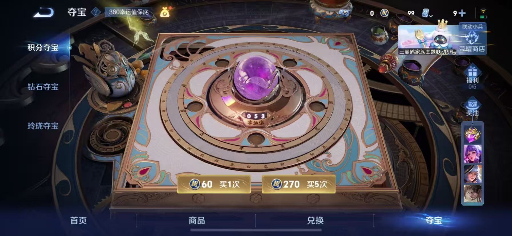 http://www.zhanghaojia.com/