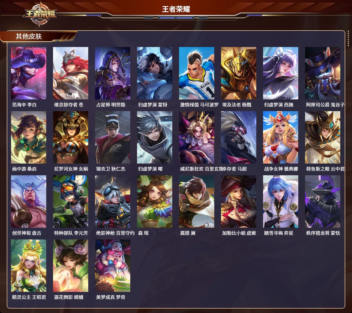 http://www.zhanghaojia.com/