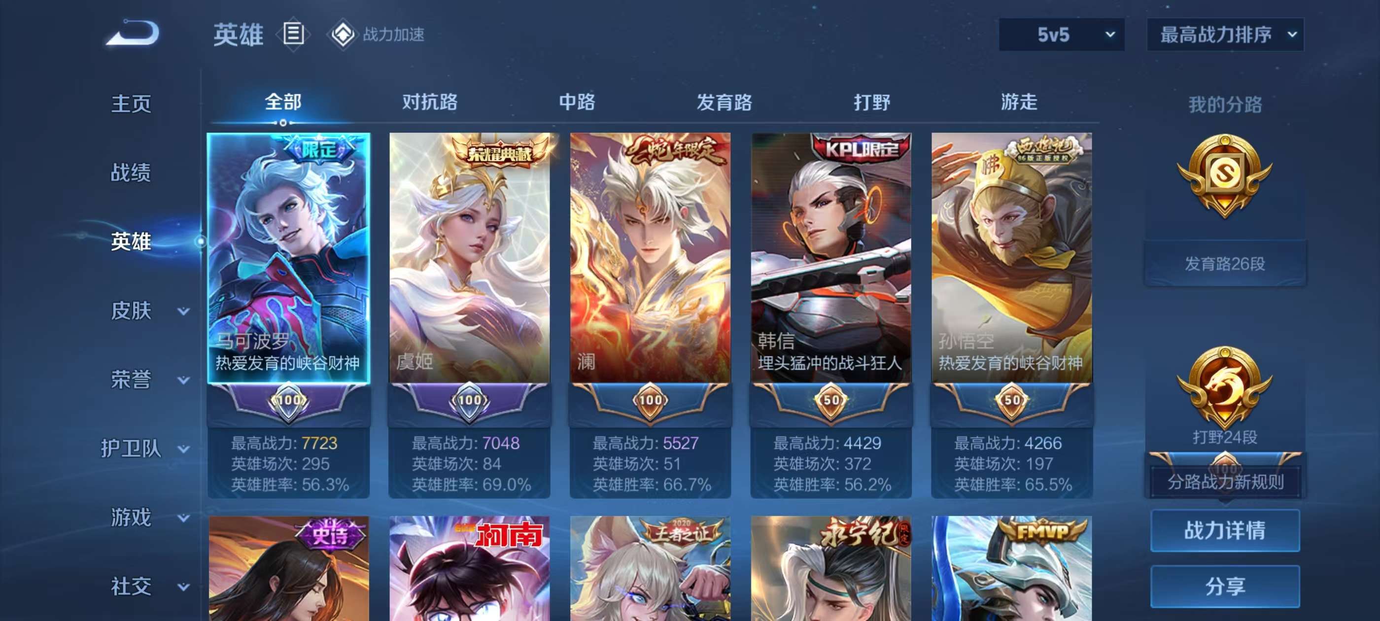 http://www.zhanghaojia.com/
