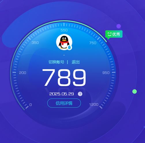 CFQM314228穿越火线账号详情图37 CFQM314228穿越火线账号详情图37