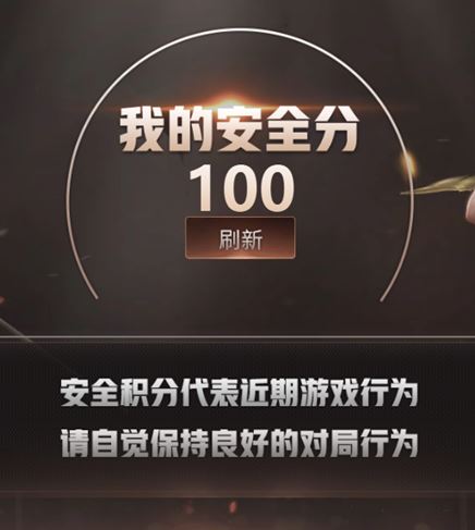 CFQM314228穿越火线账号详情图54 CFQM314228穿越火线账号详情图54