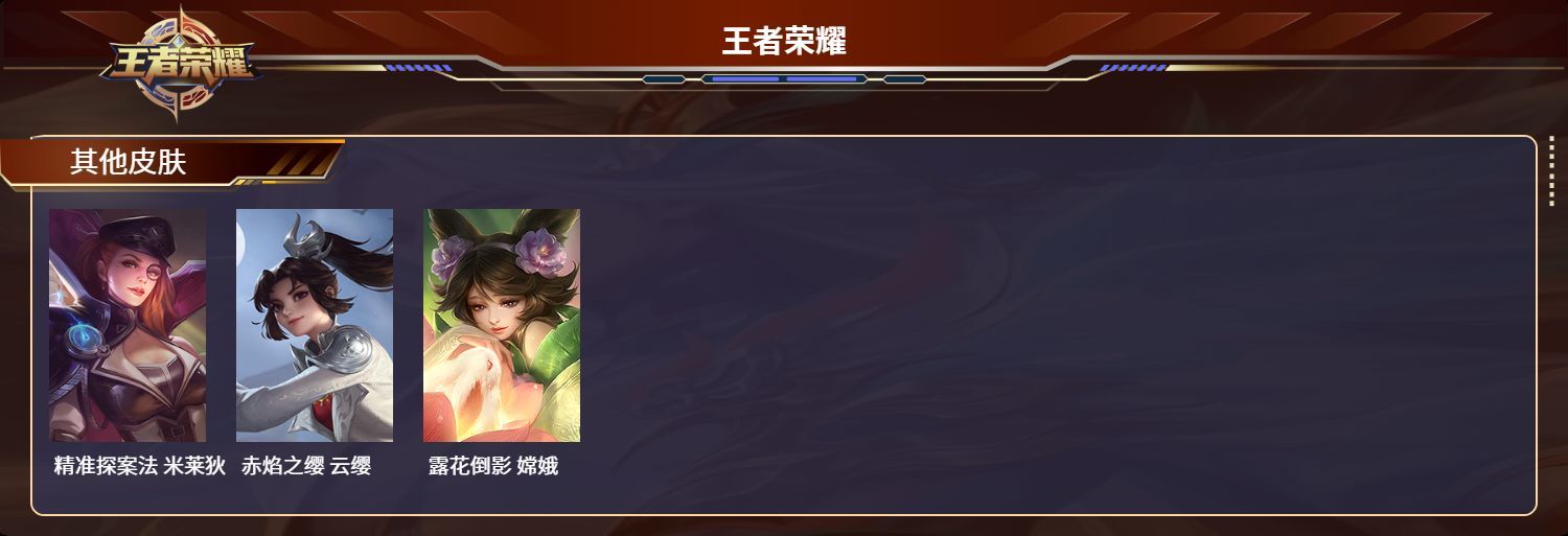http://www.zhanghaojia.com/
