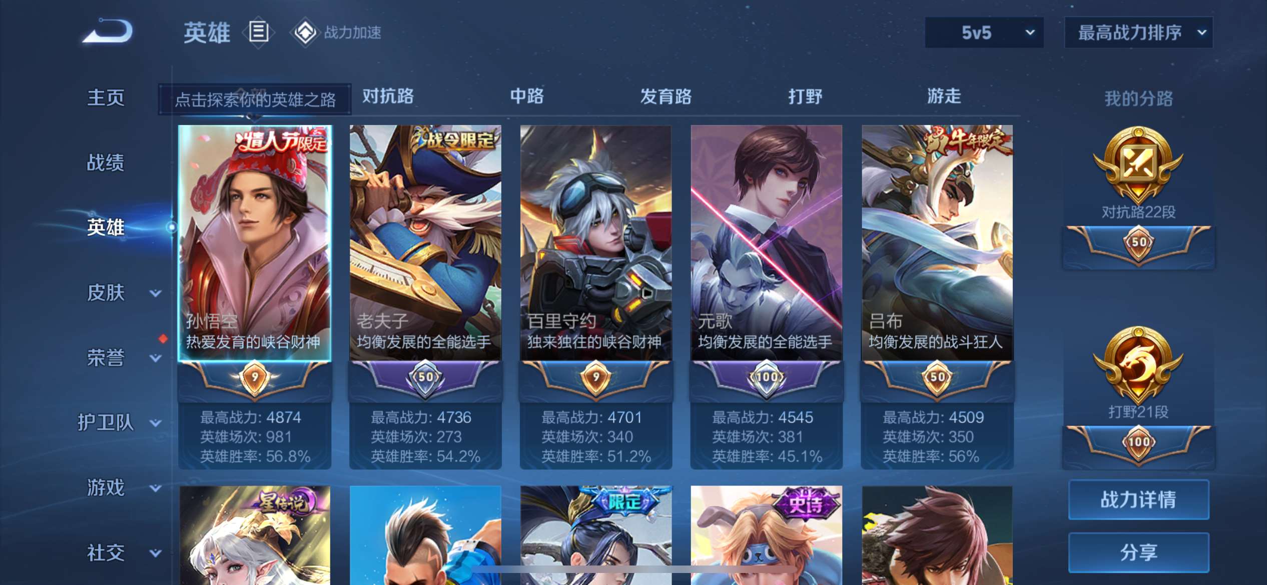http://www.youxiduoduo.com/