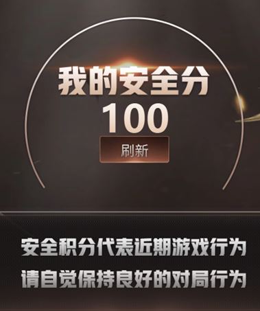 CFQM314254穿越火线账号详情图24 CFQM314254穿越火线账号详情图24