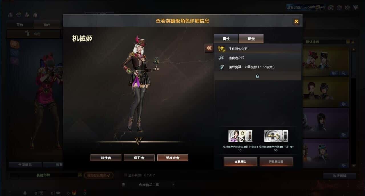 CFQM315173穿越火线账号详情图13 CFQM315173穿越火线账号详情图13