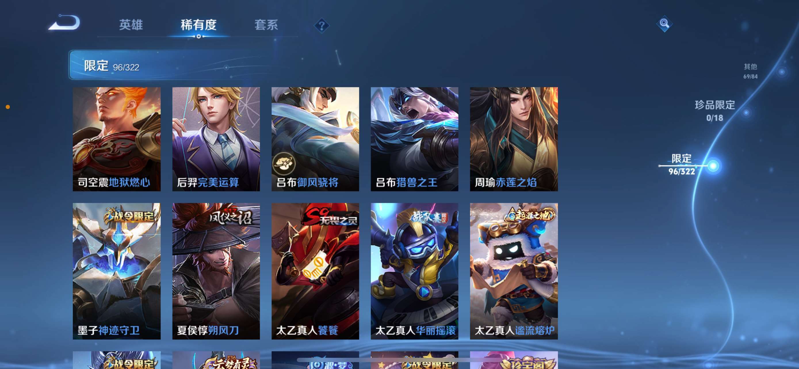http://www.youxiduoduo.com/