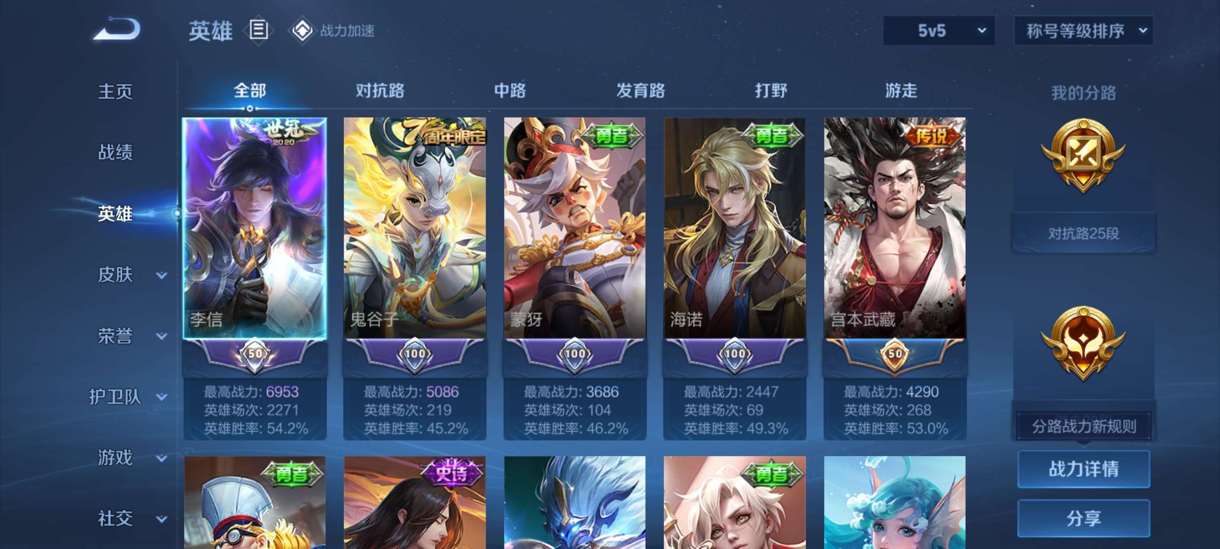 http://www.zhanghaojia.com/