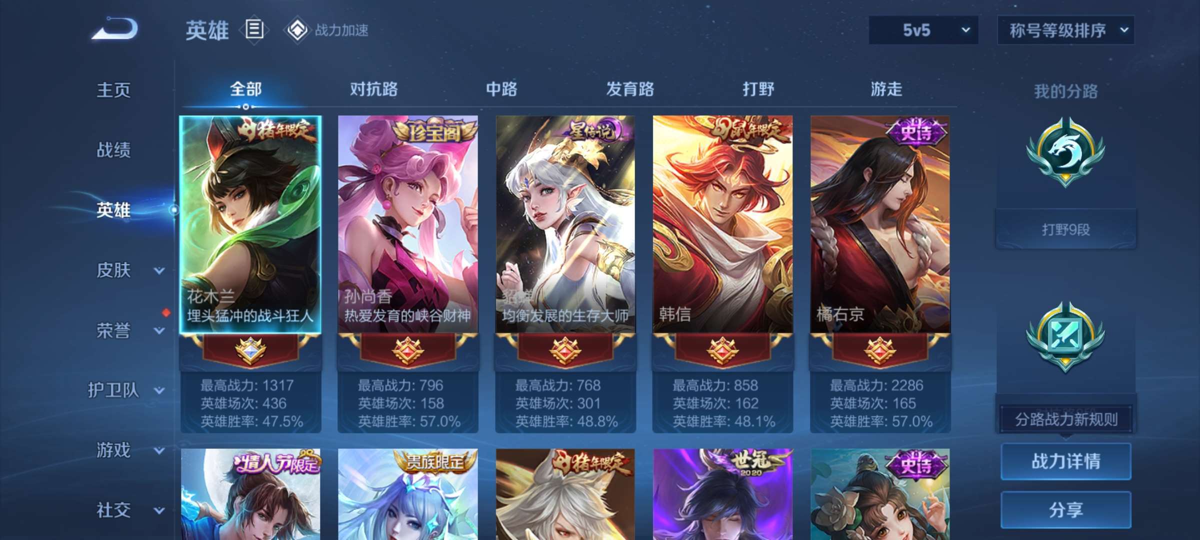 http://www.zhanghaojia.com/