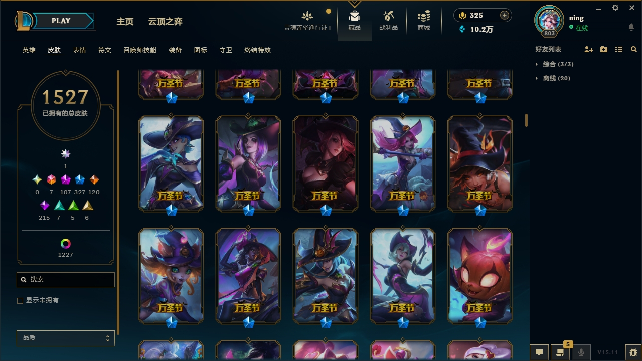 http://www.youxiduoduo.com/