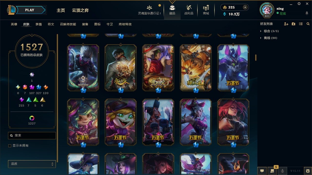 http://www.youxiduoduo.com/