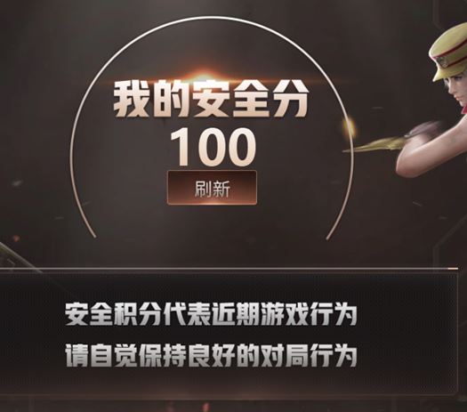 CFQM314267穿越火线账号详情图38 CFQM314267穿越火线账号详情图38