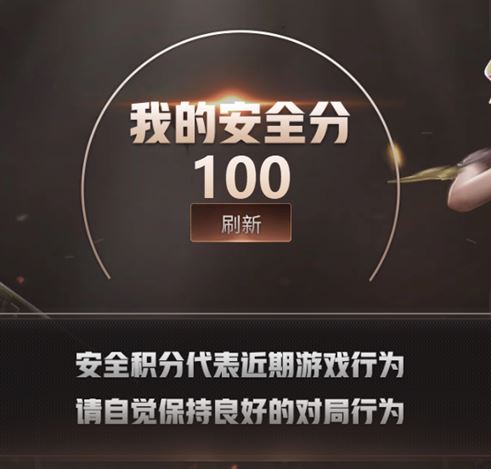 CFQM315521穿越火线账号详情图38 CFQM315521穿越火线账号详情图38