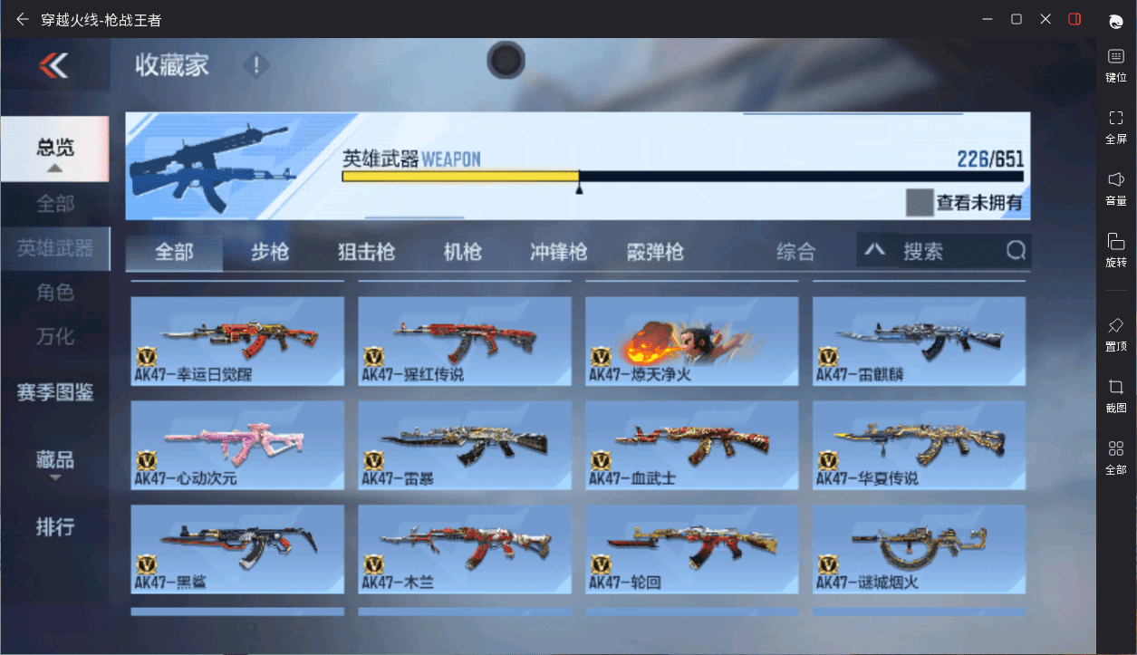 http://www.youxiduoduo.com/