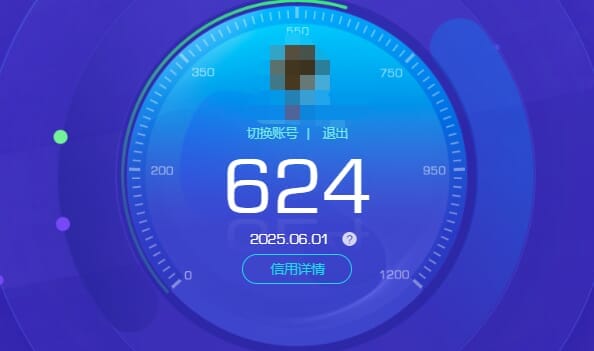 CFQM314285穿越火线账号详情图44 CFQM314285穿越火线账号详情图44