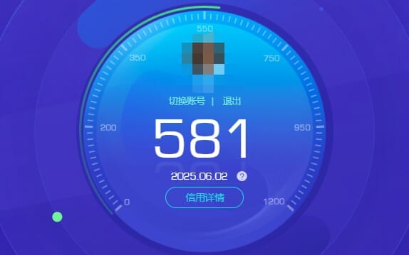 CFQM314291穿越火线账号详情图33 CFQM314291穿越火线账号详情图33
