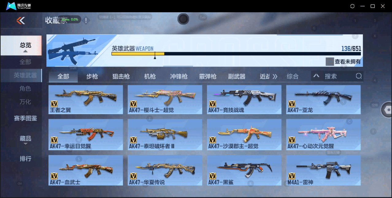 http://www.zhanghaojia.com/