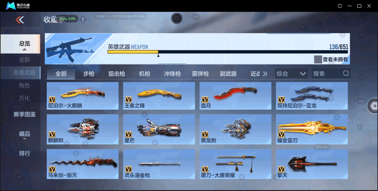 http://www.zhanghaojia.com/